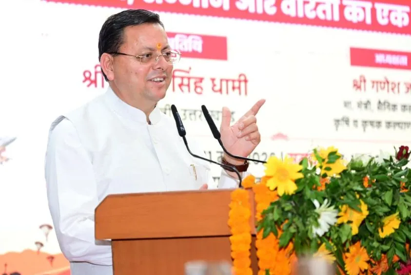 hindi-news-3.webp.webp