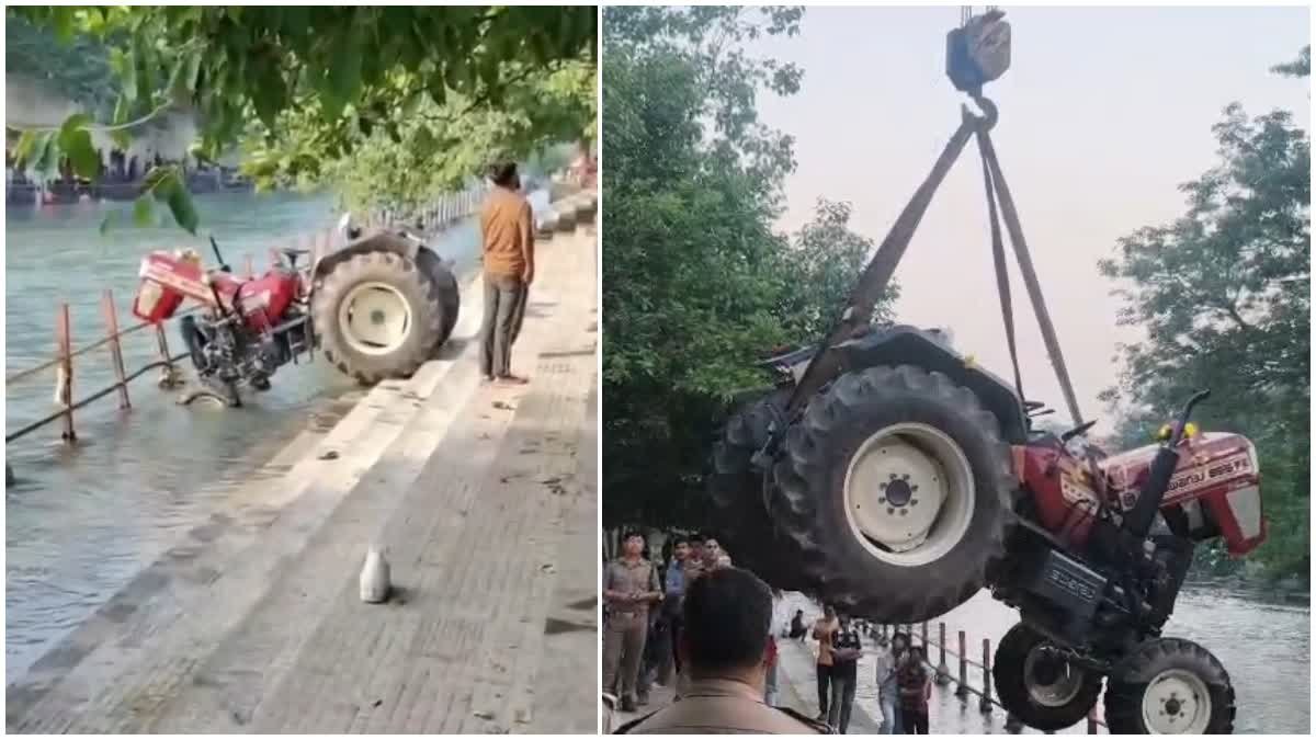 hindi-news-38.jpg