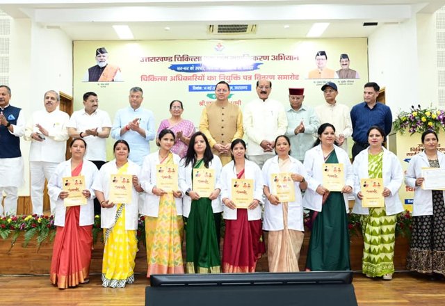 hindi-news-39.jpg