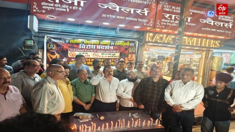 hindi-news-40.jpg