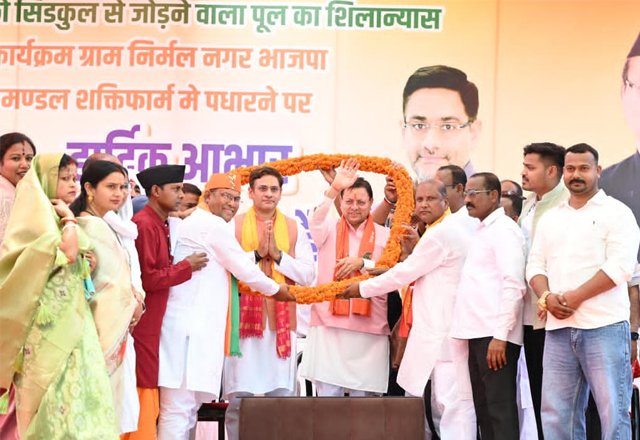 hindi-news-43.jpg