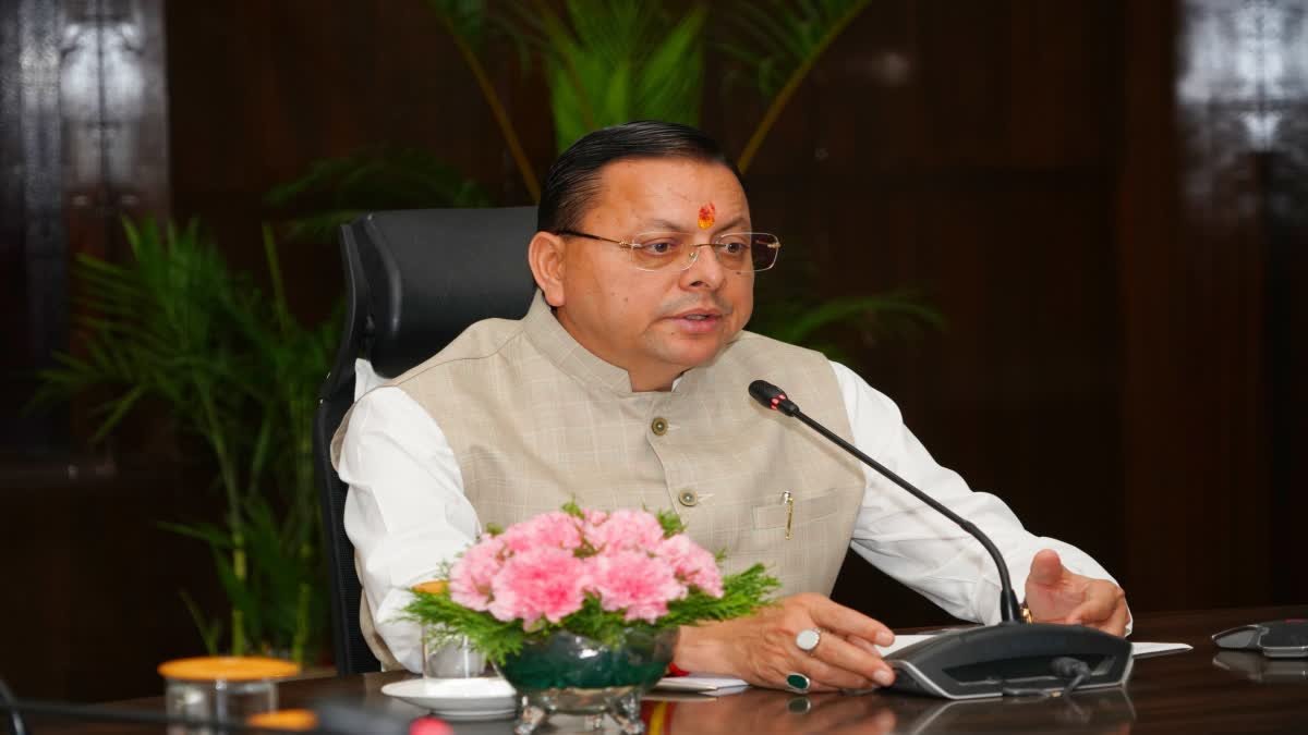hindi-news-45.jpg