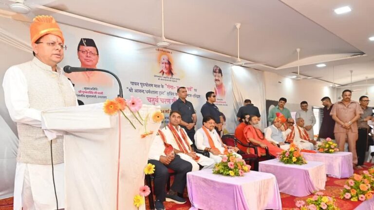 hindi-news-65.jpg