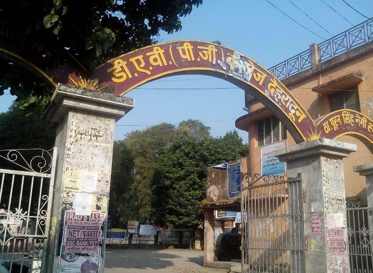 hindi-news-11.jpg