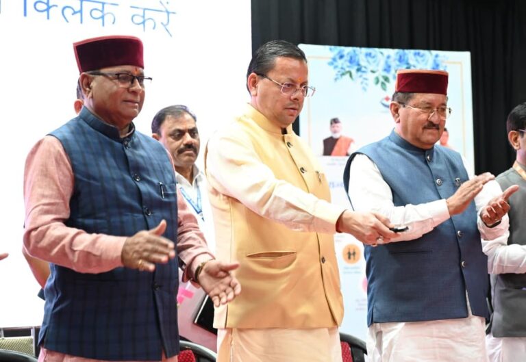 hindi-news-12.jpg