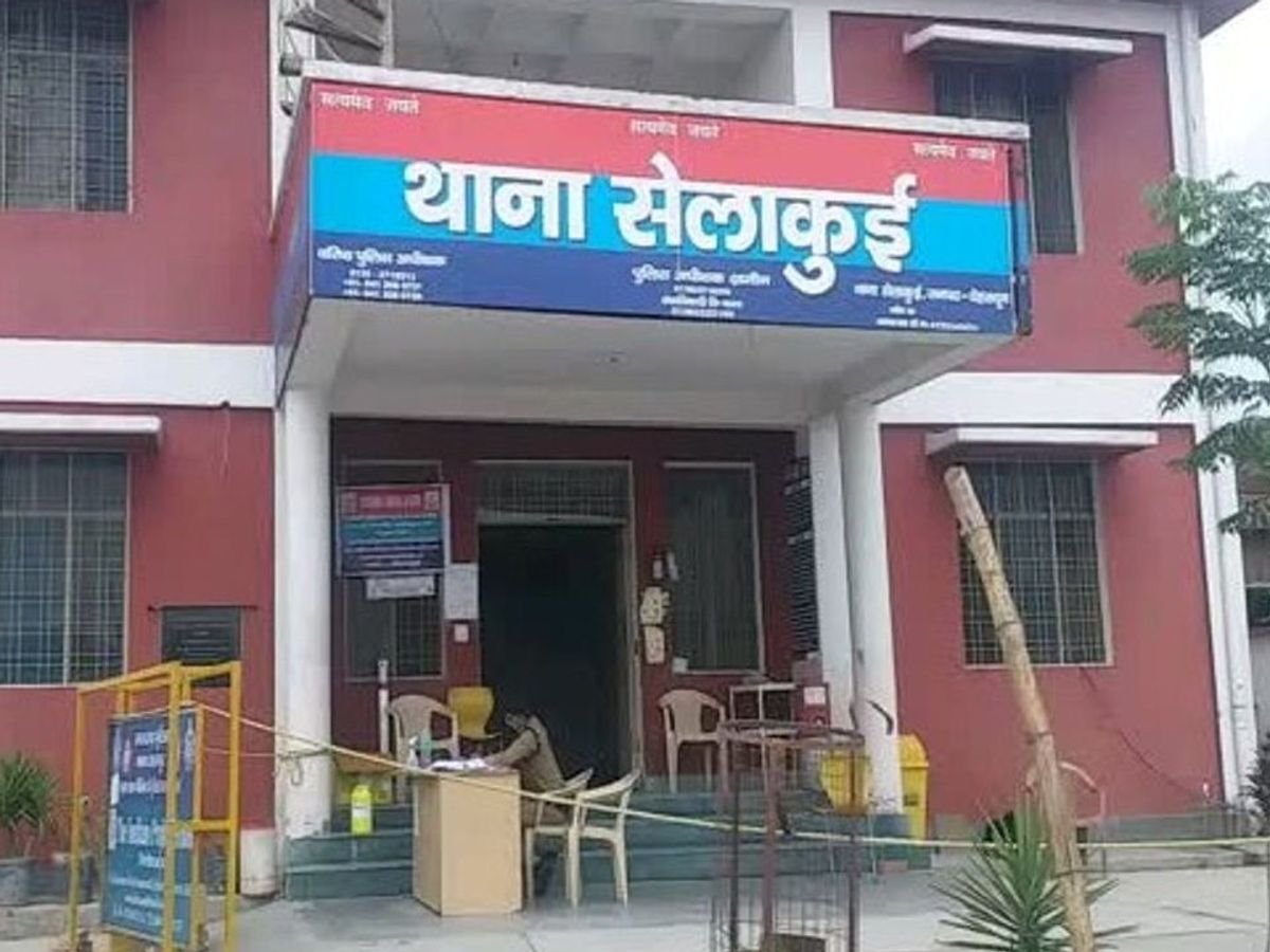 hindi-news-25.jpg