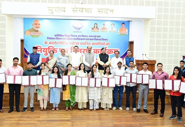 hindi-news-4.jpg