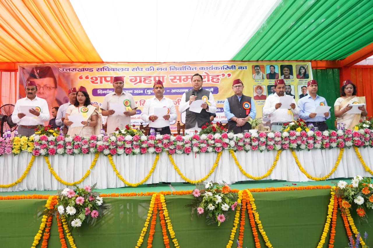 hindi-news-48.jpg
