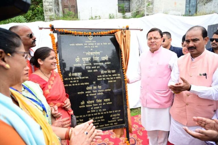 hindi-news-60.jpg