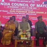 hindi-news-9.jpg