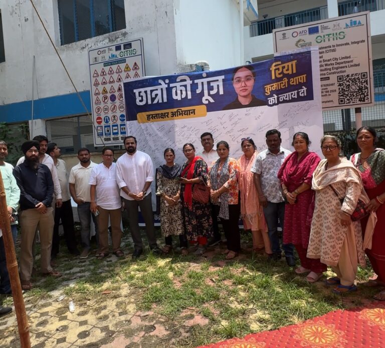 hindi-news