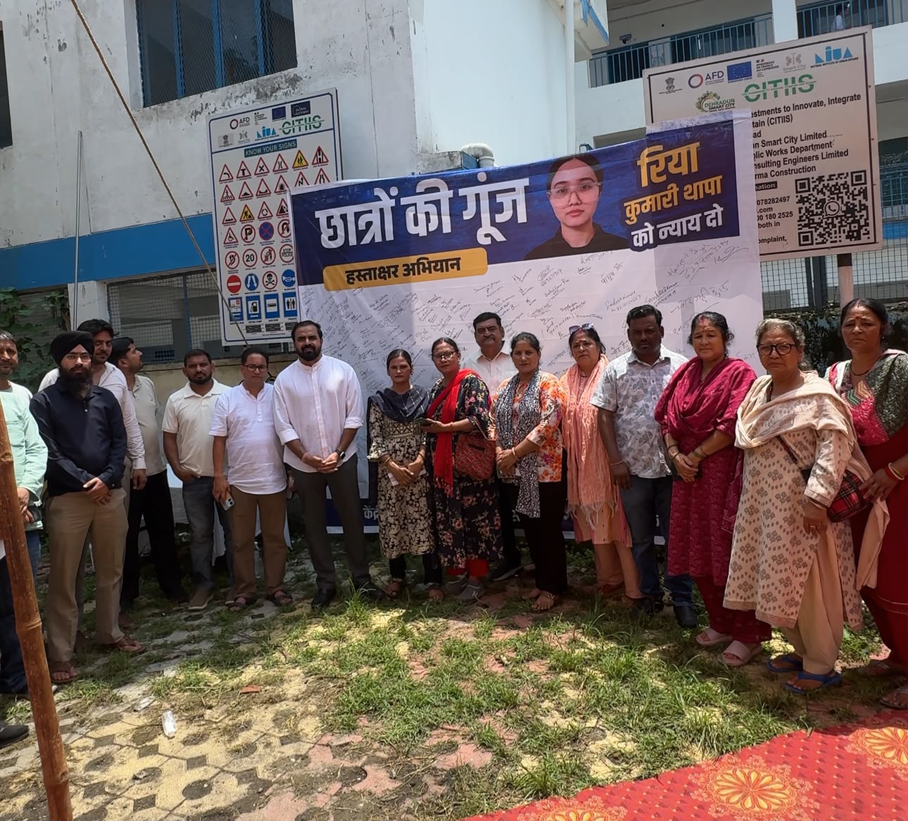 hindi-news