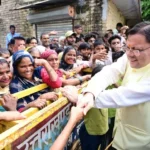 hindi-news-19.webp.webp