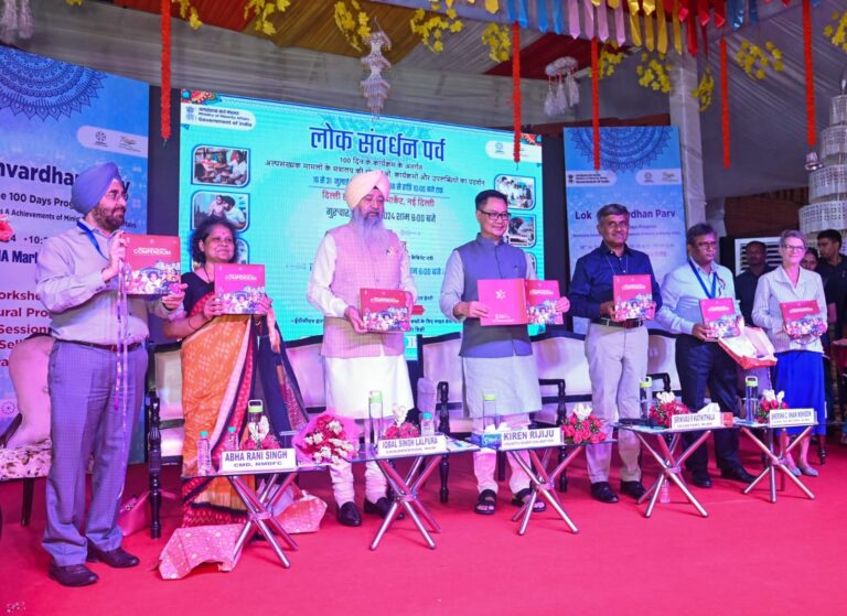hindi-news-23.jpg