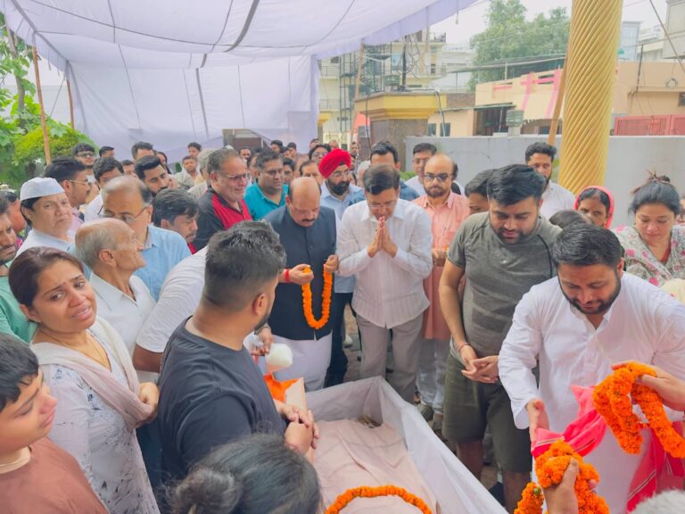 hindi-news