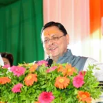 hindi-news-5.webp.webp
