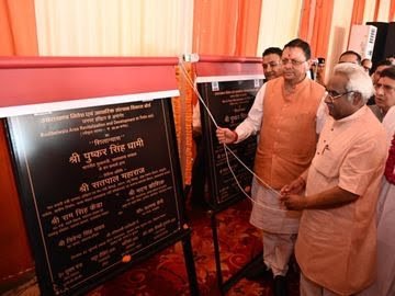 hindi-news-52.jpg