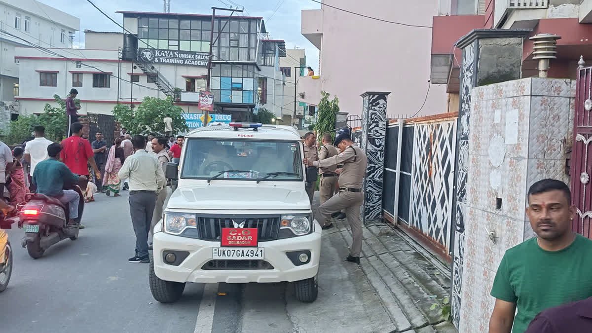 hindi-news-57.jpg