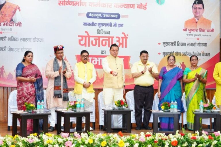 hindi-news-60.jpg