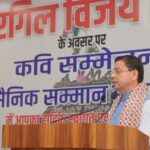 hindi-news-67.jpg
