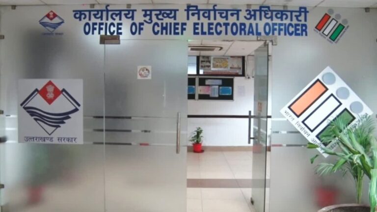 hindi-news-10.jpg