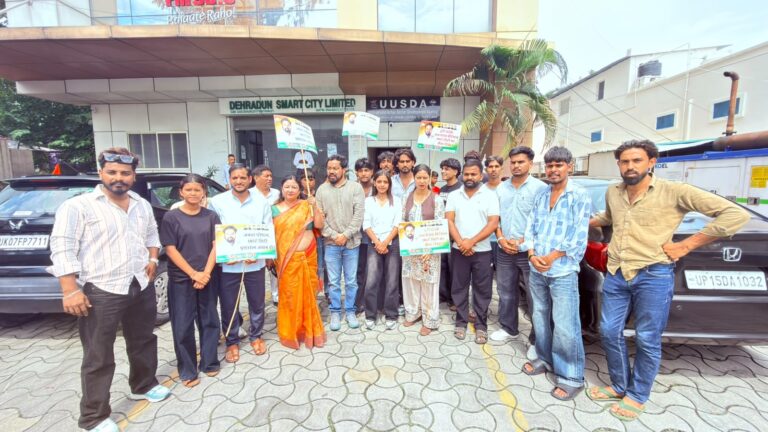 hindi-news