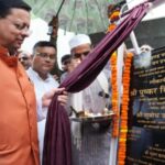 1788331006_hindi-news-4.jpg