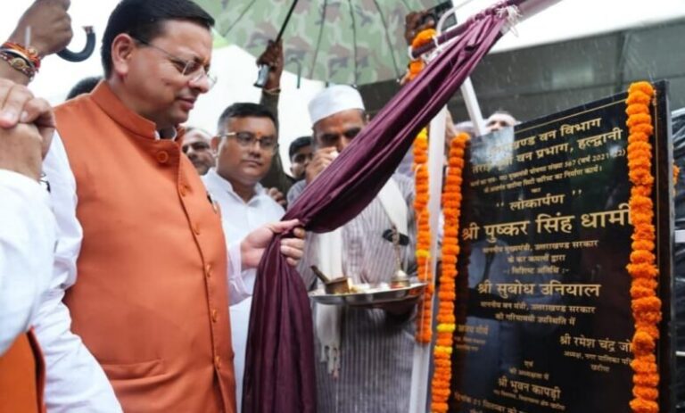 1788331006_hindi-news-4.jpg