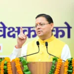 hindi-news-1.webp.webp