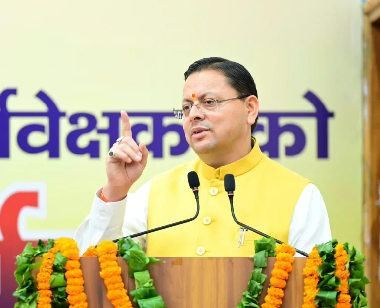 hindi-news-1.webp.webp