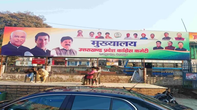 hindi-news-18.jpg