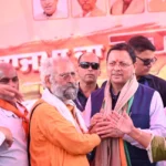 hindi-news-21.webp.webp