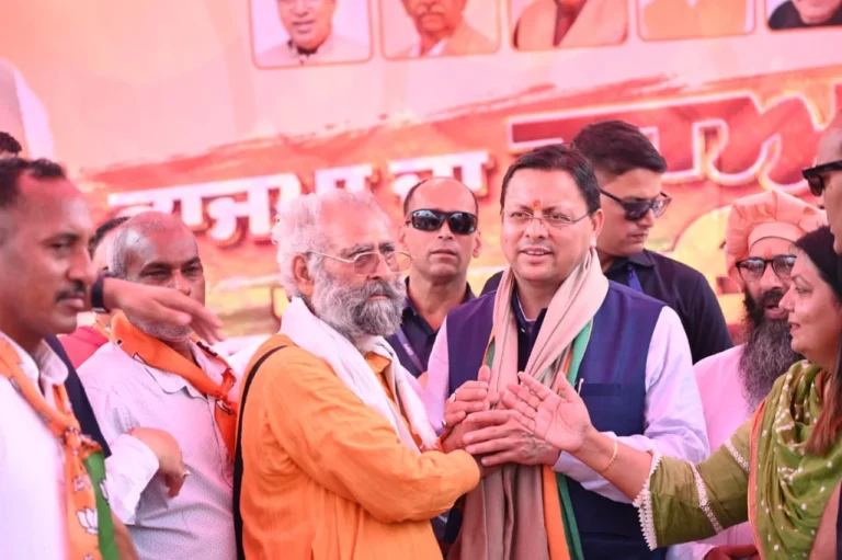 hindi-news-21.webp.webp