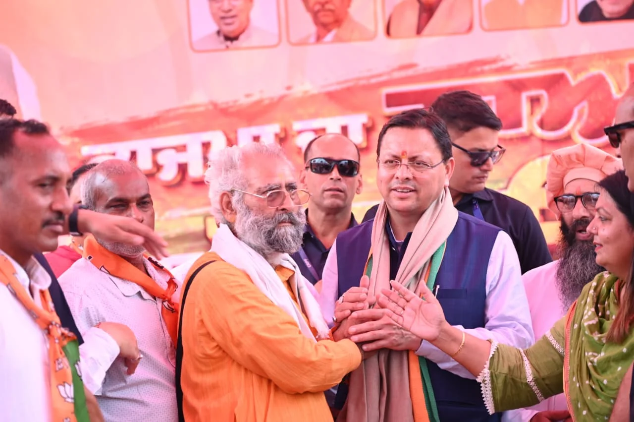 hindi-news-21.webp.webp