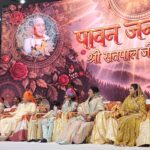 hindi-news