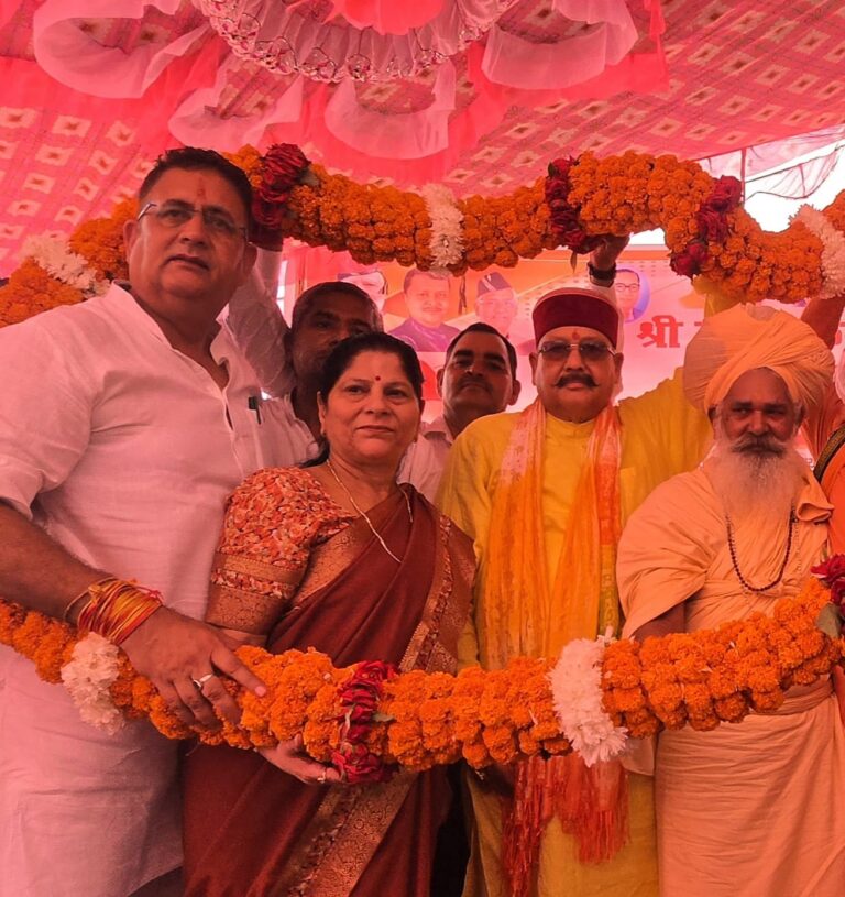 hindi-news