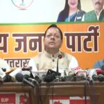 1792667715_hindi-news-32-7.jpg