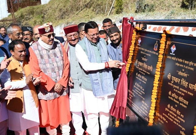 1793167666_hindi-news-45.jpg