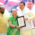 hindi-news-3.jpg
