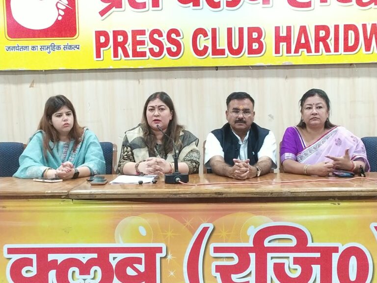 hindi-news-32