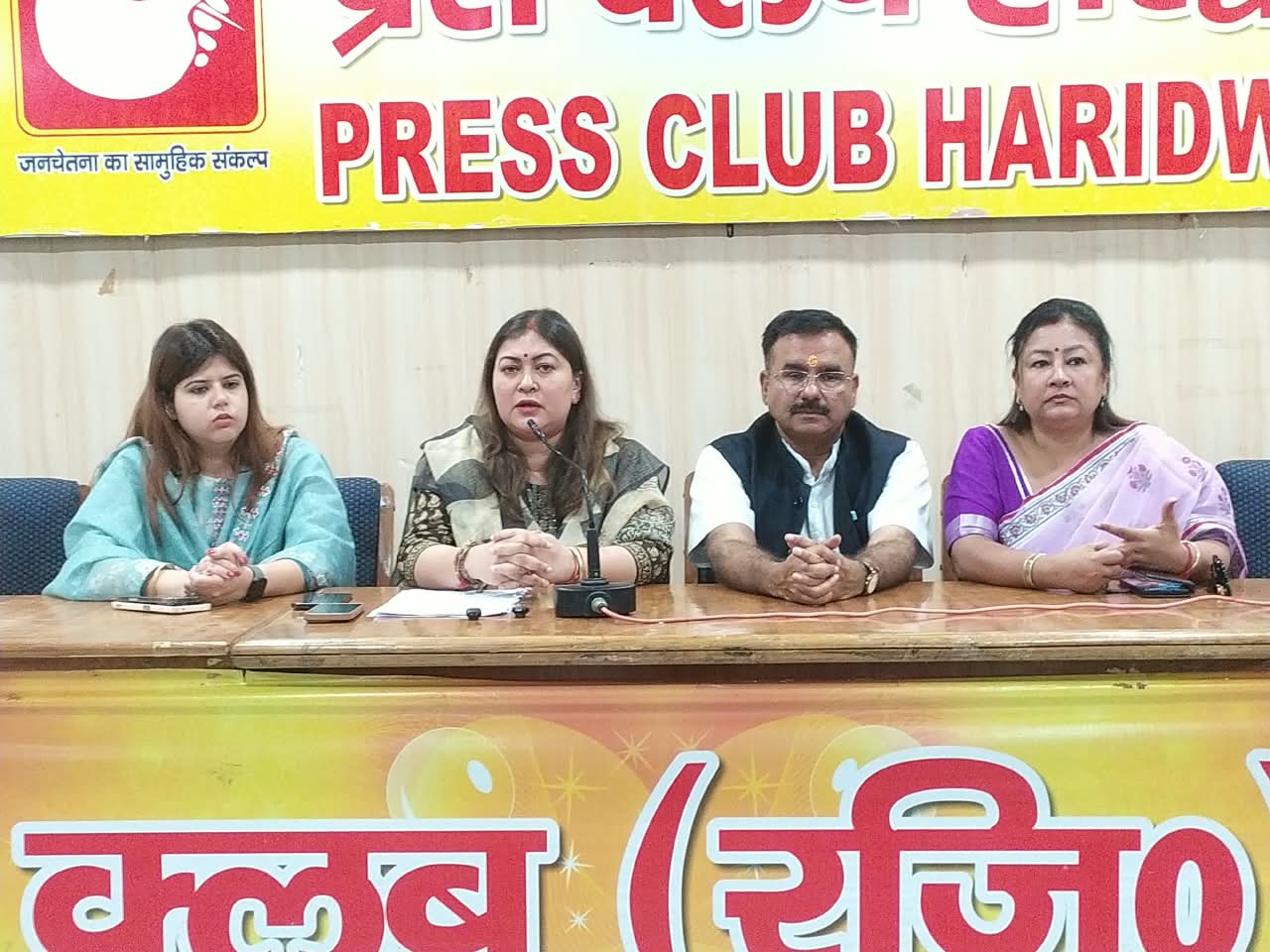 hindi-news-32