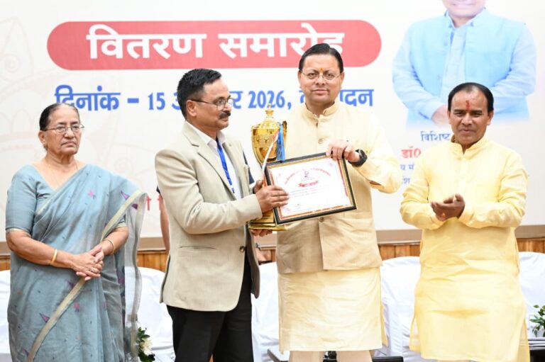 hindi-news-34.jpg