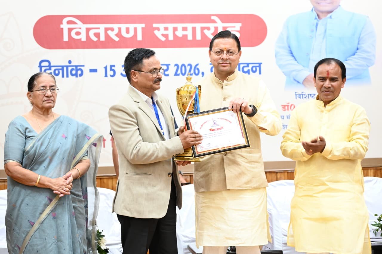 hindi-news-34.jpg