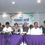 hindi-news