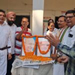 hindi-news