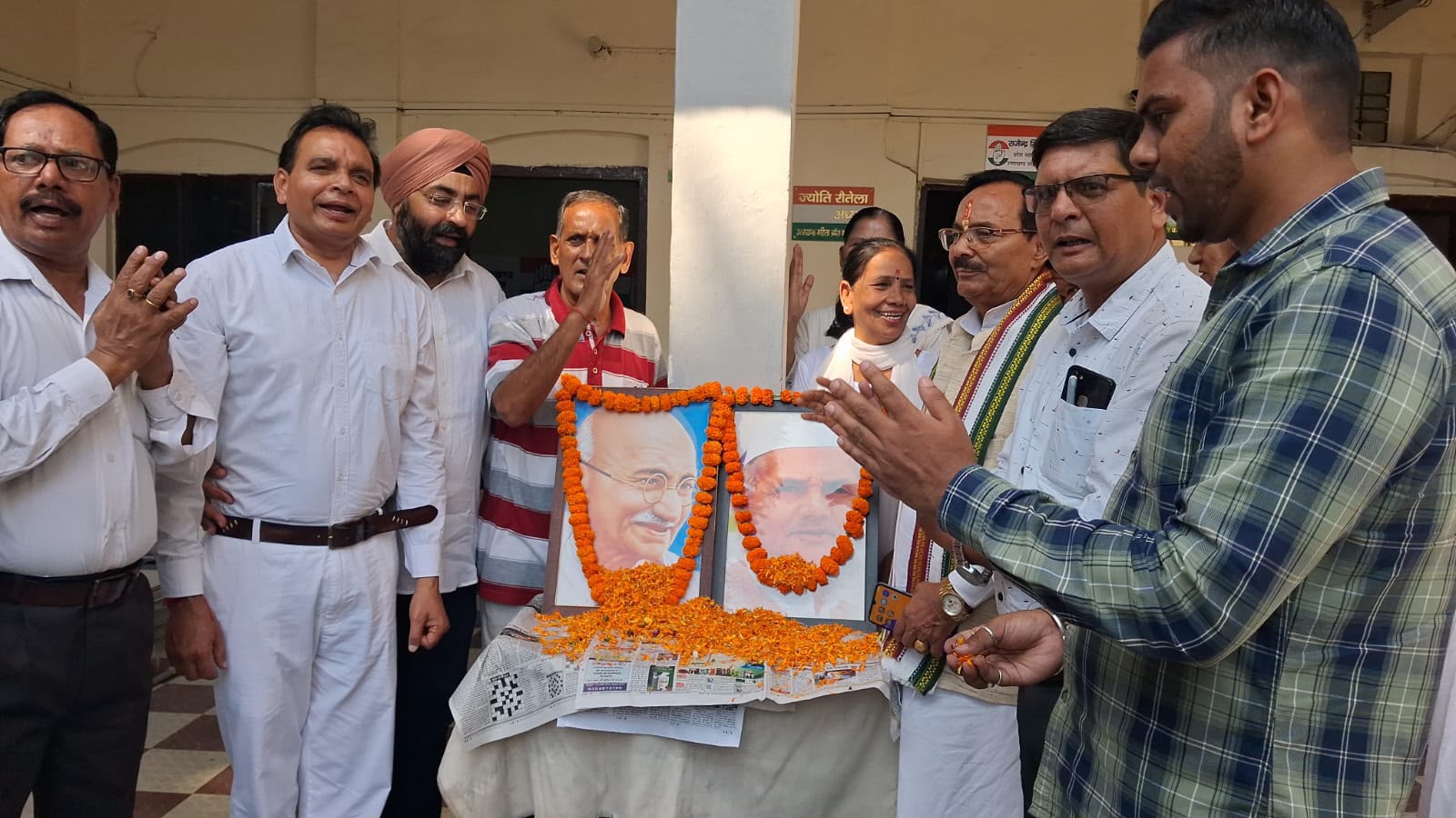 hindi-news