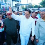 hindi-news-50.jpg