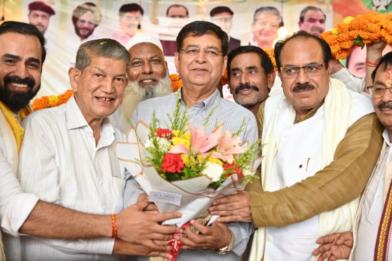 hindi-news